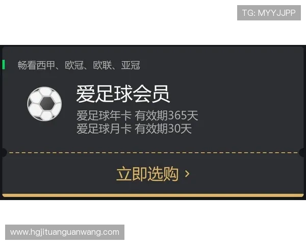 皇冠体育官网入口官方平台提供最全面的游戏资讯与最新优惠活动推荐