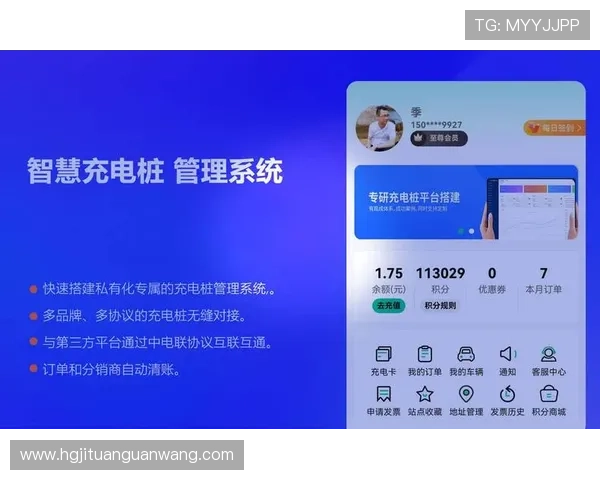 皇冠备用平台有哪些支持多种支付方式和便捷提款的优质平台