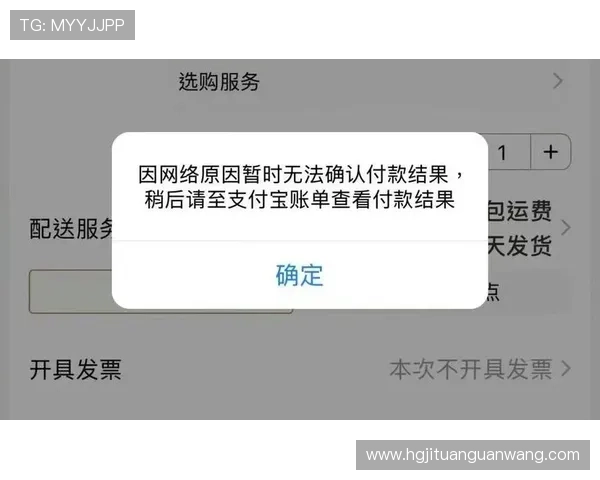 皇冠客户端官网提供多种支付方式确保您的资金安全与快速到账