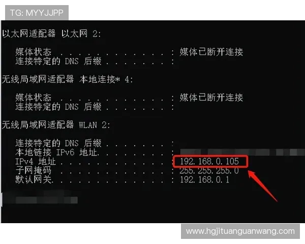 皇冠手机官方地址查询最新指南，轻松掌握官方地址信息