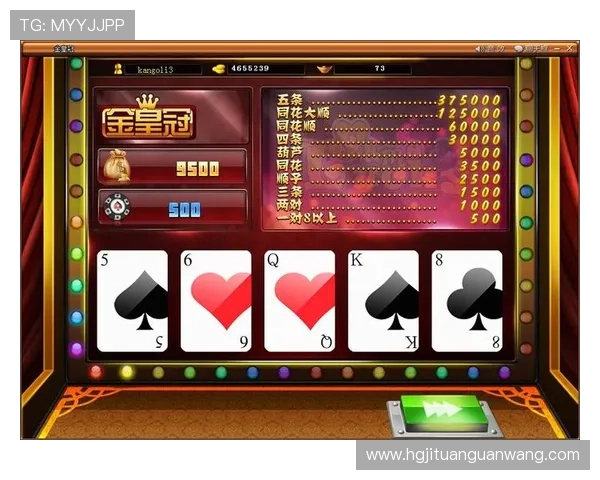 皇冠手机端app下载官网官方入口，轻松找到你喜欢的游戏资源