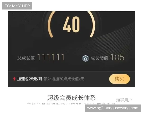 皇冠新现金不断优化用户体验，打造最便捷的线上支付平台