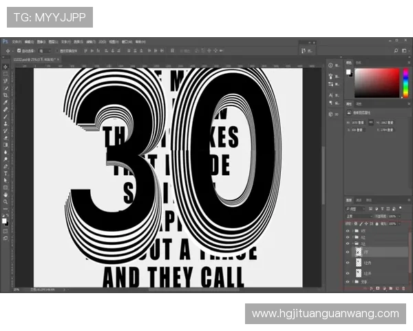 皇冠数字站：如何通过数字站点优化实现网站流量的持续增长