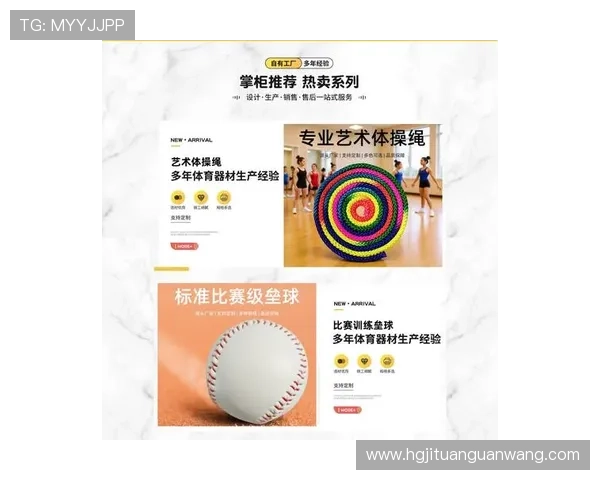 皇冠滚球最新技巧分享，助你在比赛中稳操胜券