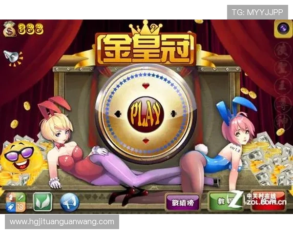 皇冠棋牌娱乐每日签到送豪礼，精彩活动不断丰富你的娱乐生活