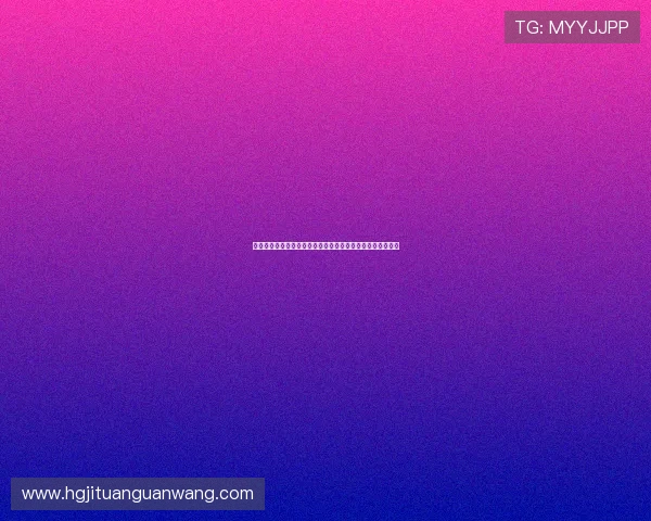 皇冠现金开户条件及所需资料全面解析确保顺利开启游戏体验