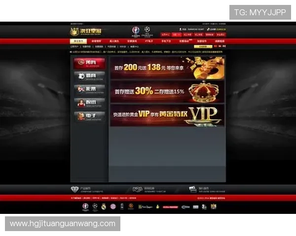 皇冠登录下载官方平台，轻松实现账号登录与游戏体验提升