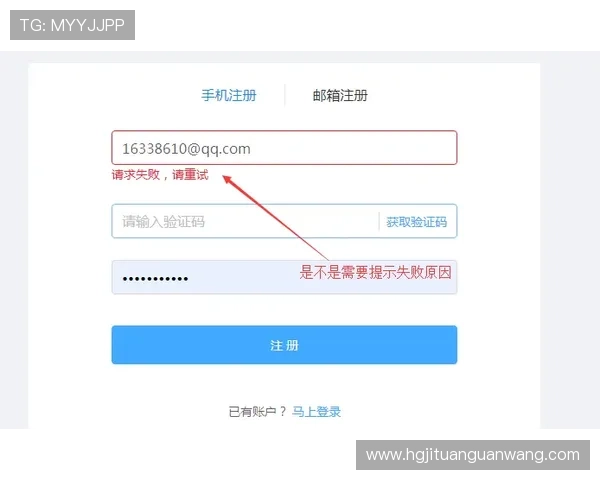 皇冠登陆账号密码忘记,快速找回账号密码的详细操作流程 皇冠登陆账号密码忘记,快速找回账号密码的详细操作流程