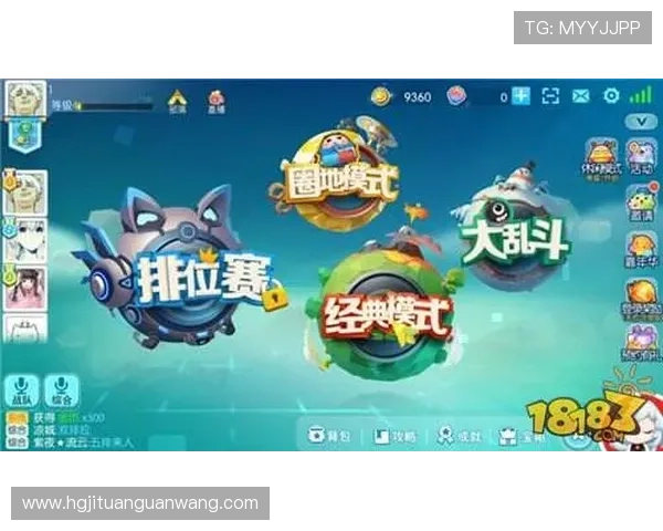 皇冠线上官网全面介绍游戏特色与玩法亮点，提升您的游戏乐趣