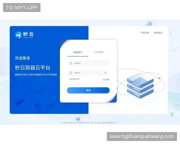 皇冠管理登录地址更新通知，及时掌握最新登录入口信息