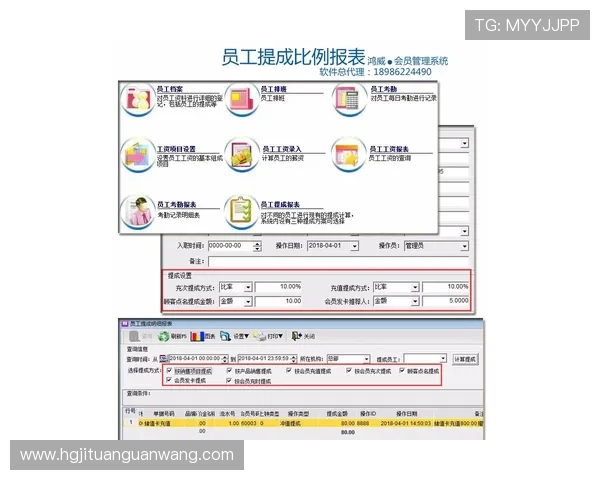 如何快速上手皇冠会员端，帮助新用户轻松掌握所有操作要点