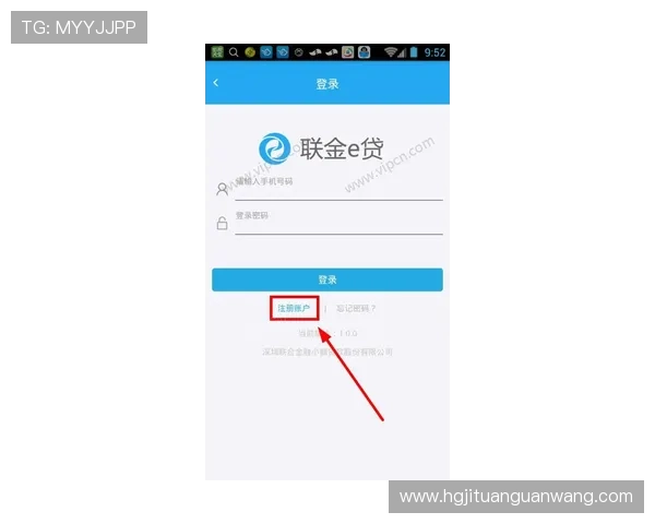 学习皇冠怎么注册用户避免常见错误实现快速账号注册成功