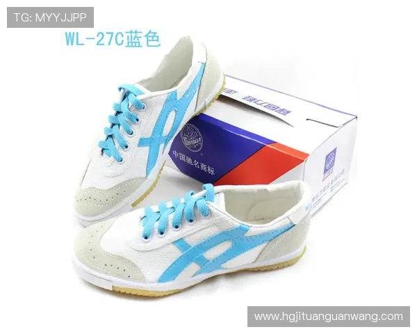 探秘回力海立方打造高品质运动鞋的幕后工艺流程与创新技术