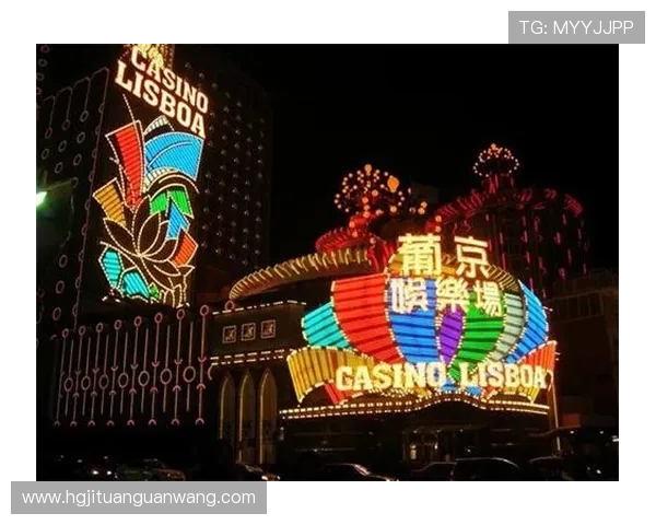 澳门君怡赌场的最新优惠活动和促销信息全攻略