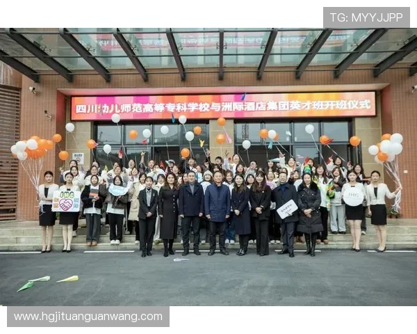 皇冠出版集团官网——员工风采、企业责任与社会公益项目的全面展示与资讯