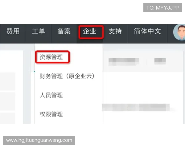皇冠注册中心官网登录注册功能全面解读助你轻松完成账户创建