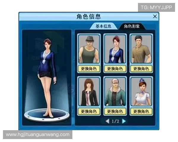 东成官网游戏角色介绍，深入了解各职业技能与成长路径