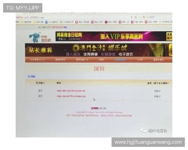 六合彩集团娱乐平台客户服务支持，全天候在线解答玩家疑问提供帮助