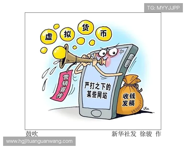 凯旋娱乐下载官方渠道推荐，安全稳定下载保障玩家游戏资产安全