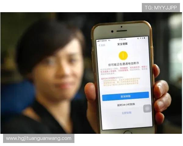 如何选择正规安全的六合彩平台开户平台确保资金安全与交易顺畅