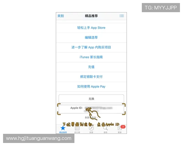 新濠真人充值常见问题解答全面解决玩家在充值过程中遇到的疑问