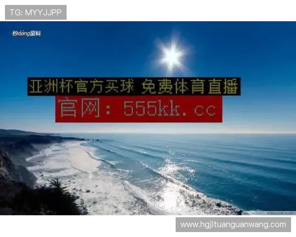 球探旧版本分即时足球比分老版本为足球迷打造全面的世界杯比分直播与赛事资讯平台 球探旧版本分即时足球比分老版本为足球迷打造全面的世界杯比分直播与赛事资讯平台