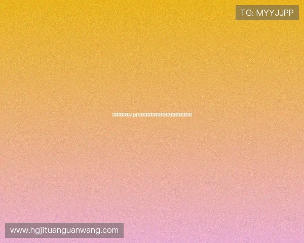 皇冠手机端官网app为足球迷打造一站式世界杯新闻与赛事分析平台 皇冠手机端官网app为足球迷打造一站式世界杯新闻与赛事分析平台