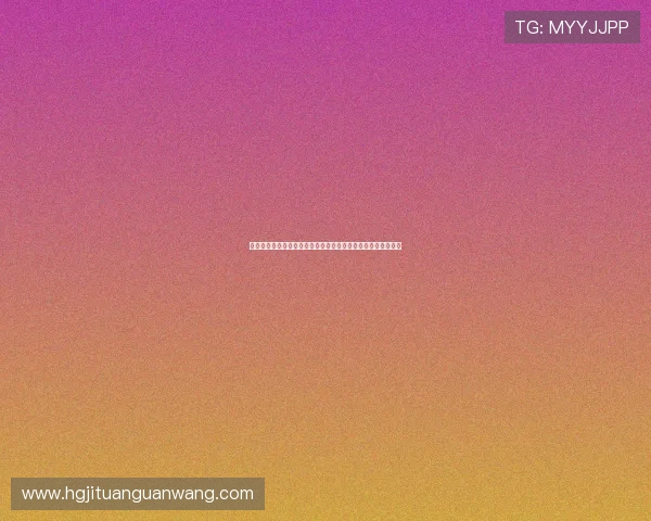 足球迷必看世界杯经典比赛完整版高清录像及比赛精彩瞬间集锦